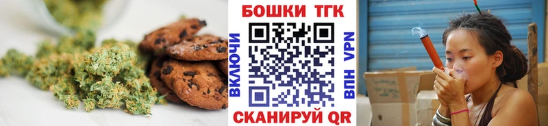 KRAKEN вход  купить   Нижняя Тура  Еда ТГК марихуана 