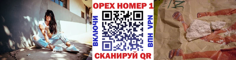 гидра сайт  Нижняя Тура  КОКАИН Эквадор  даркнет сайт 