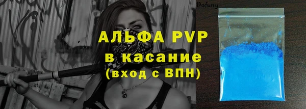 гидропоника Нефтекумск