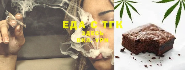 марки lsd Надым