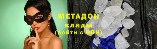 марки lsd Надым