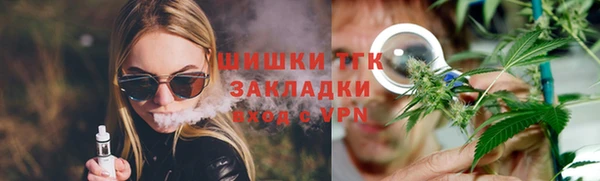 амфетамин Навашино
