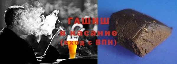дурь Наволоки