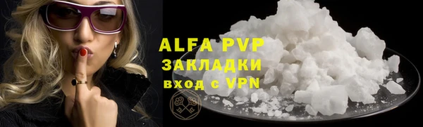 дурь Наволоки