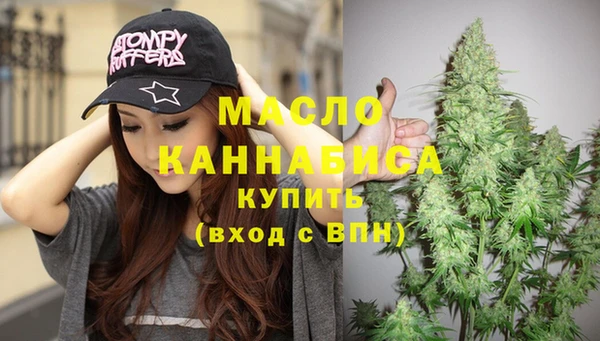 амфетамин Навашино