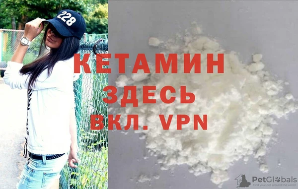 дурь Наволоки