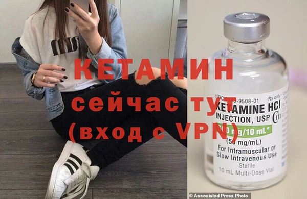 гидропоника Нефтекумск