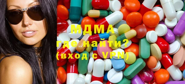 дурь Наволоки