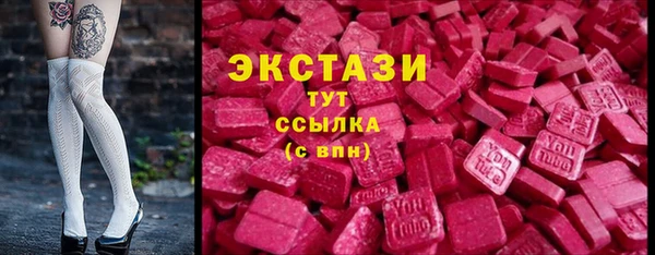 дурь Наволоки