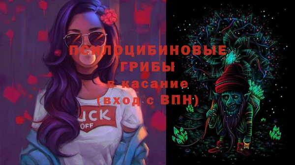 гидропоника Нефтекумск