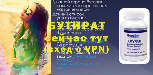 дурь Наволоки