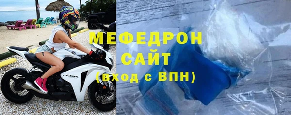 марки lsd Надым