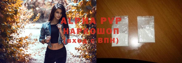 дурь Наволоки