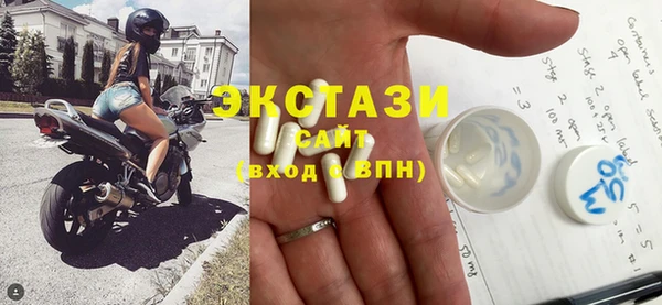 гидропоника Нефтекумск