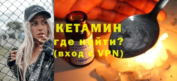 мефедрон VHQ Нея