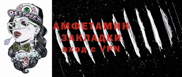 марки lsd Надым