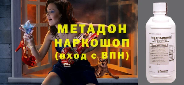 марки lsd Надым