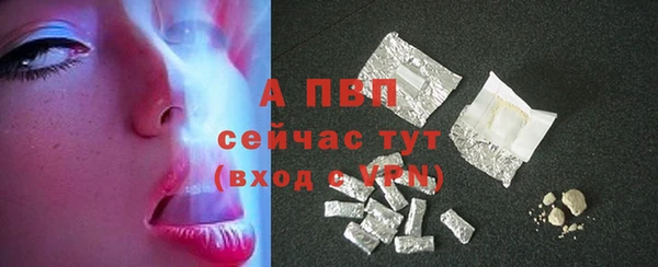 марки lsd Надым