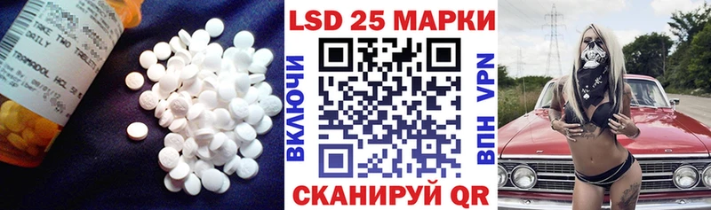 LSD-25 экстази кислота  mega   Нижняя Тура 