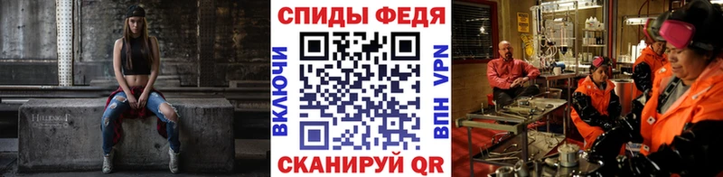 как найти Нижняя Тура Первитин пудра