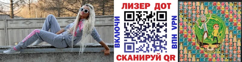Наркотические марки 1,5мг  Нижняя Тура 